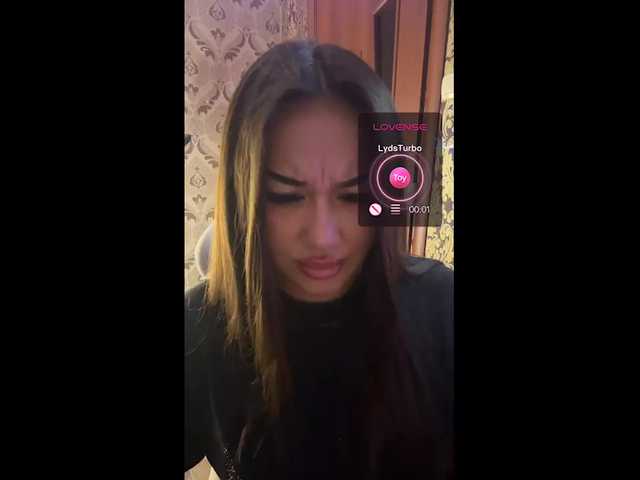 praesertim's BongaCams show and profile