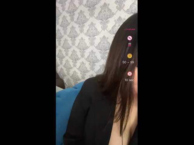 praesertim - Домашнее видео