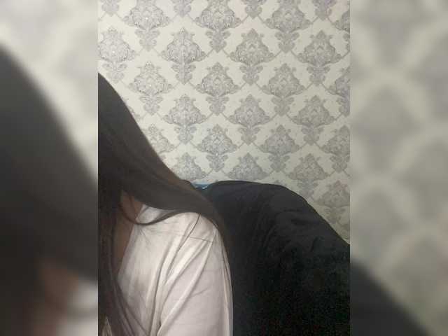 praesertim's BongaCams show and profile