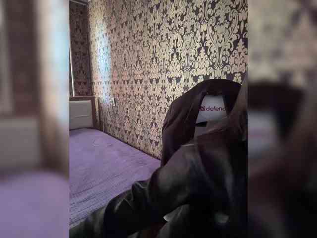 praesertim webcam