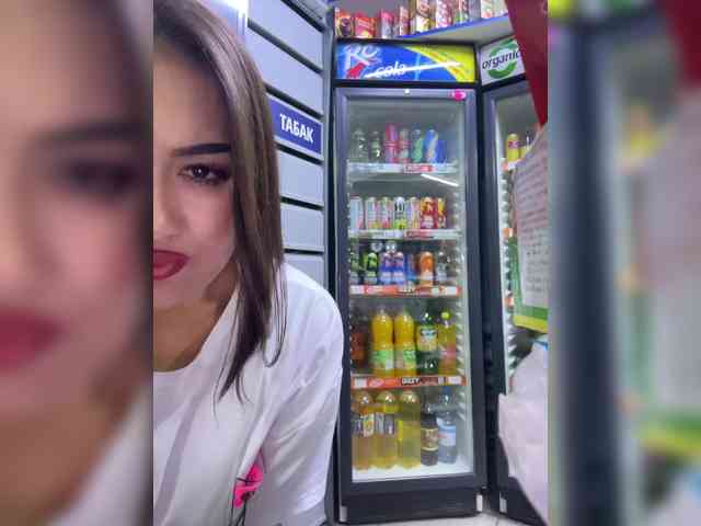 praesertim webcam