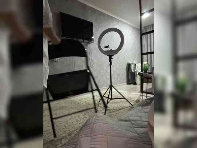 praesertim webcam