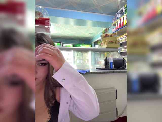 praesertim webcam