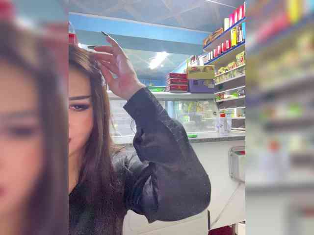 praesertim webcam