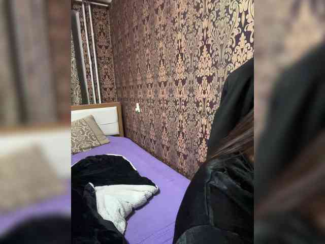 praesertim webcam