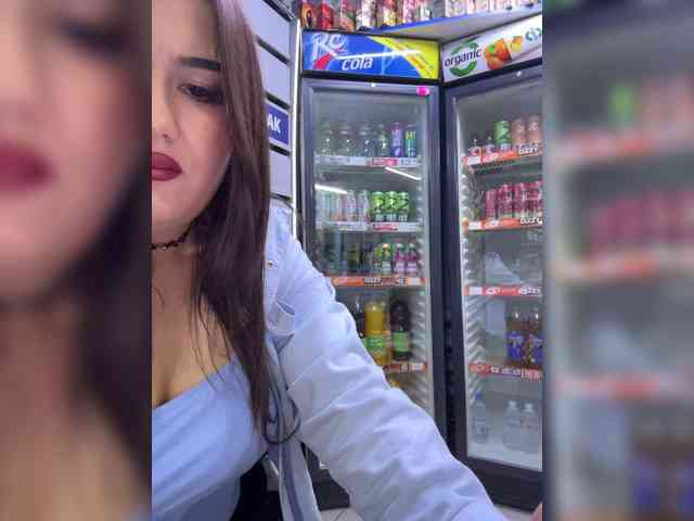 praesertim webcam
