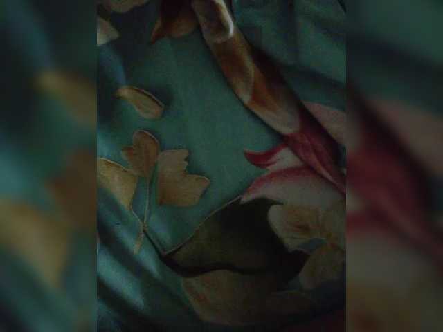 Jadinka333's BongaCams show and profile