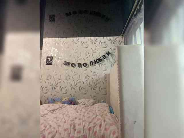 Candysweet15 webcam