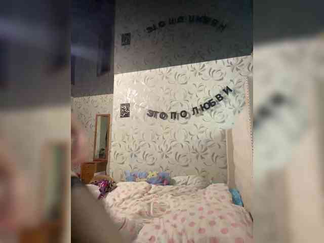 Candysweet15 webcam