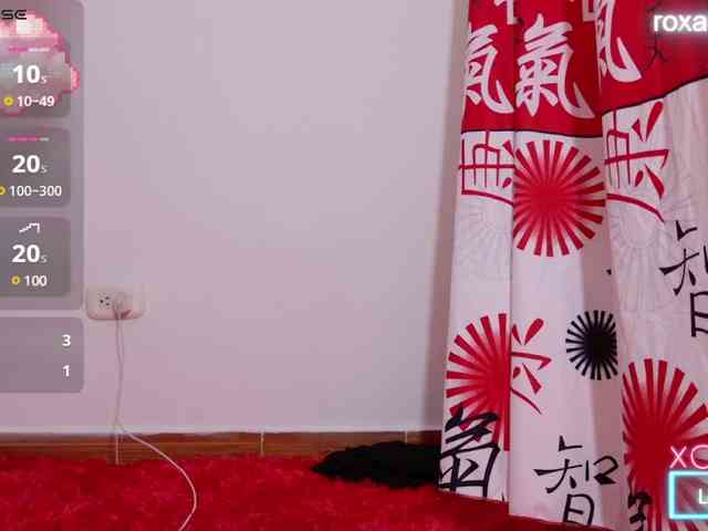 RoxaneEvans webcam