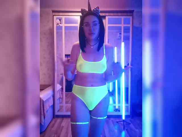 OkSunaMoon webcam