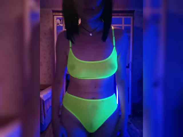 OkSunaMoon webcam