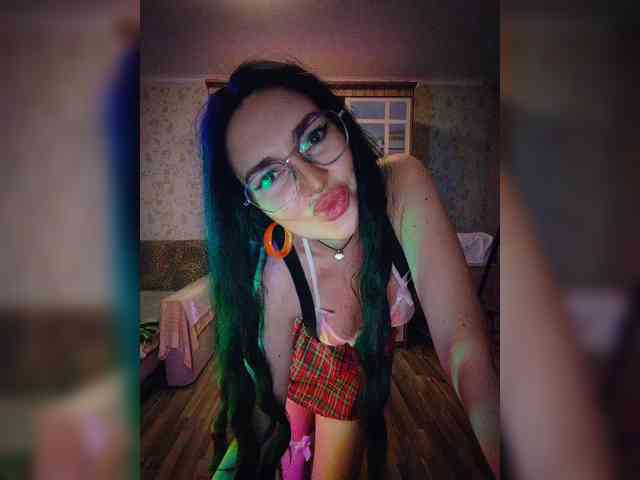 OkSunaMoon webcam