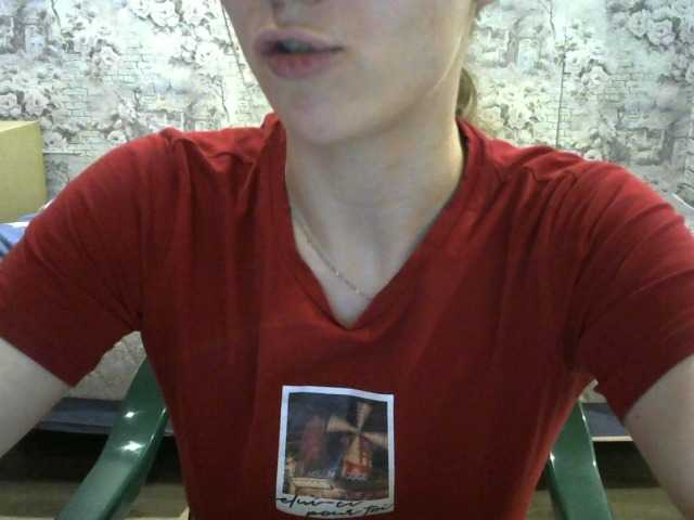 Affectionate-Fairy's BongaCams show and profile