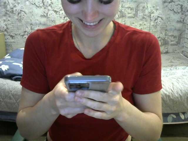 Affectionate-Fairy's BongaCams show and profile