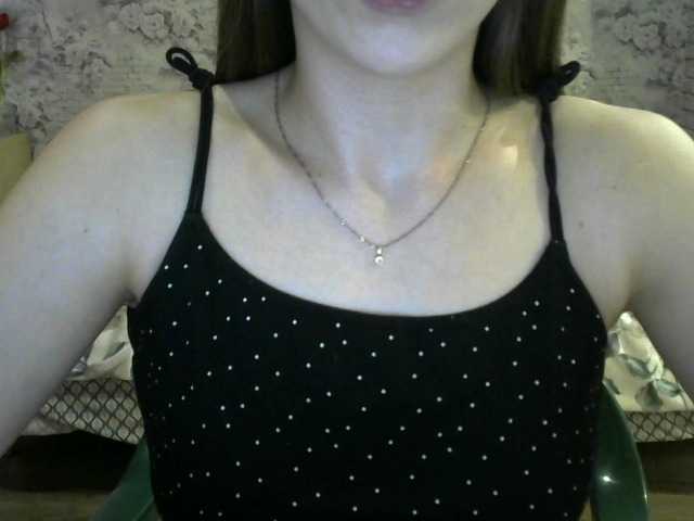 Affectionate-Fairy's BongaCams show and profile