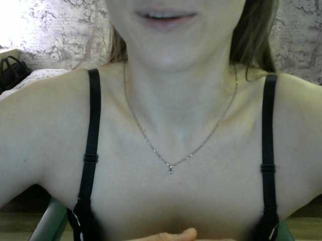 Affectionate-Fairy's BongaCams show and profile