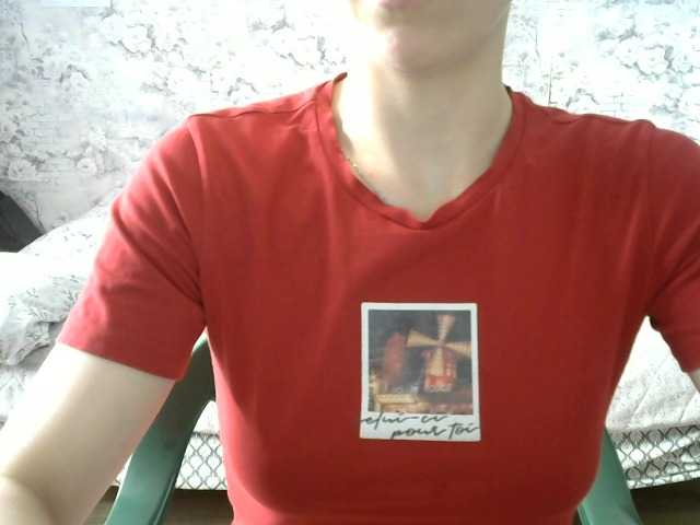 Affectionate-Fairy's BongaCams show and profile