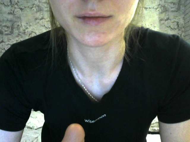 Affectionate-Fairy's BongaCams show and profile