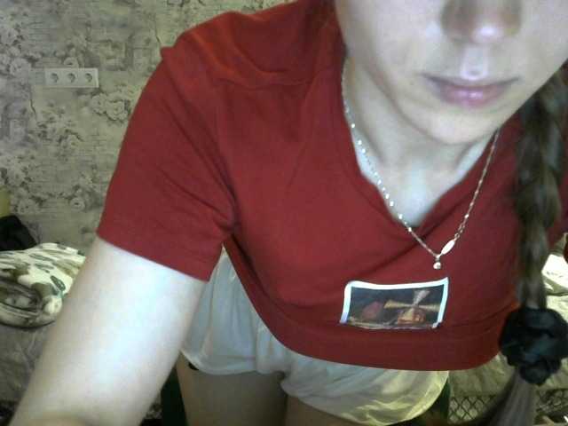 Affectionate-Fairy's BongaCams show and profile