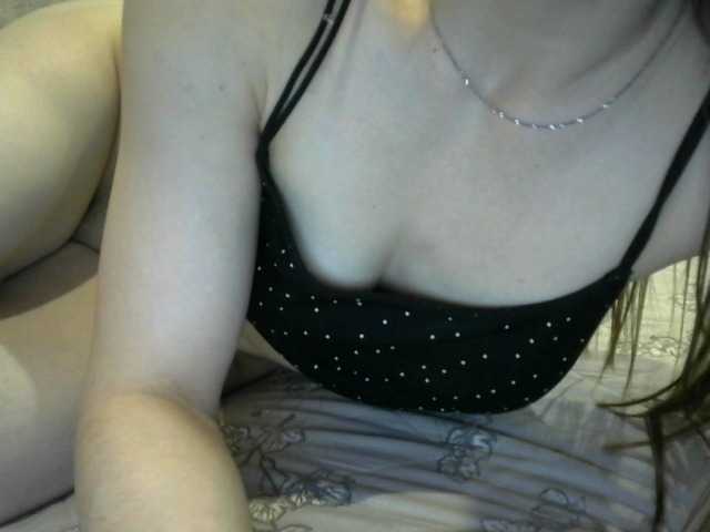 Affectionate-Fairy's BongaCams show and profile