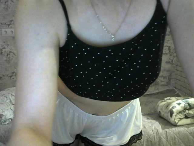 Affectionate-Fairy's BongaCams show and profile