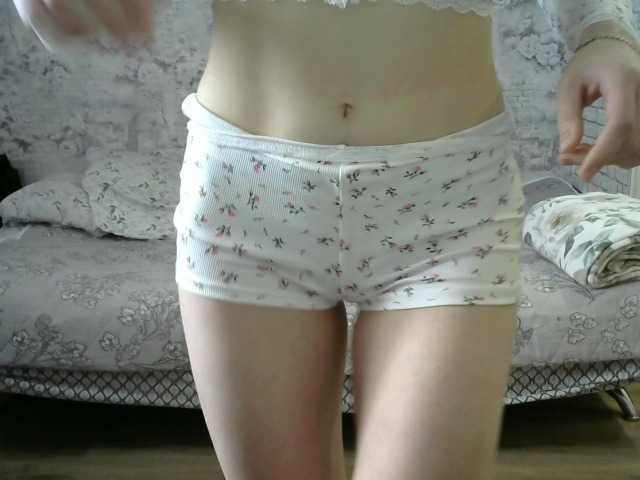 Affectionate-Fairy's BongaCams show and profile