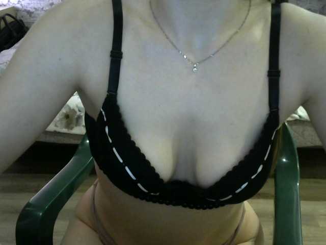 Affectionate-Fairy's BongaCams show and profile