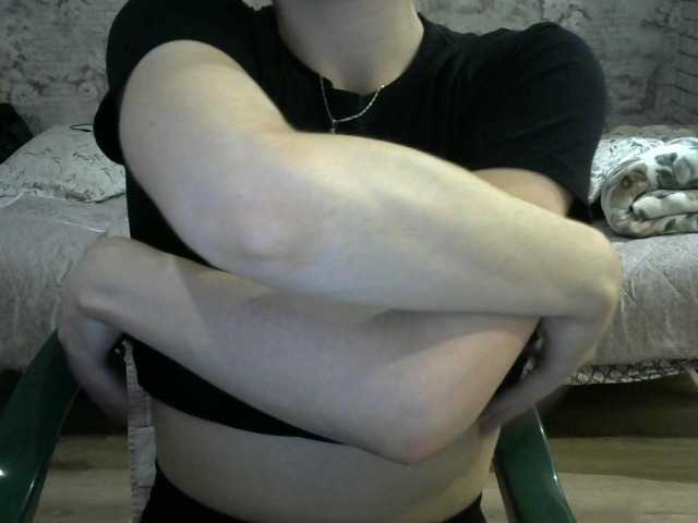 Affectionate-Fairy's BongaCams show and profile