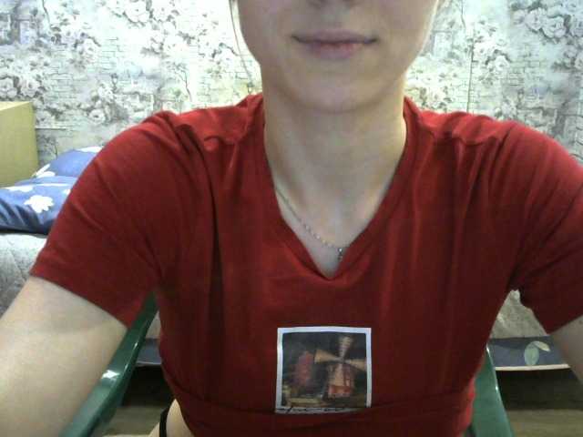 Affectionate-Fairy's BongaCams show and profile