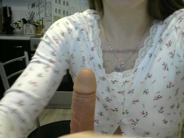 Affectionate-Fairy's BongaCams show and profile