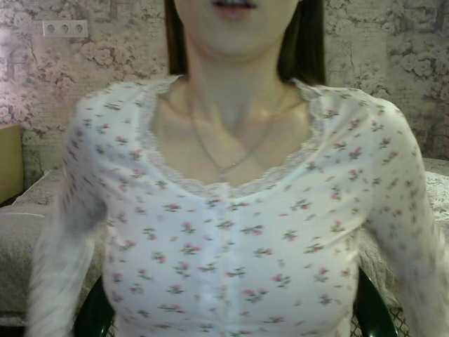 Affectionate-Fairy's BongaCams show and profile