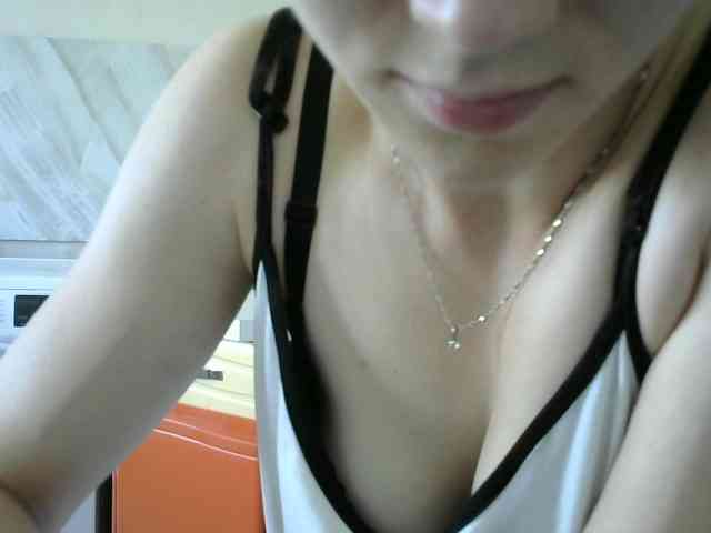 Affectionate-Fairy webcam