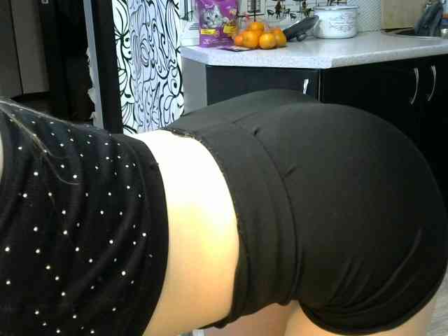 Affectionate-Fairy webcam