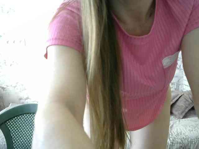 Affectionate-Fairy webcam