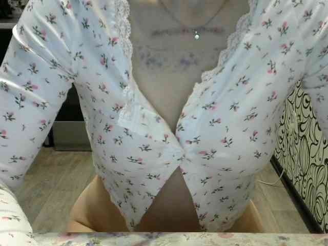 Affectionate-Fairy webcam