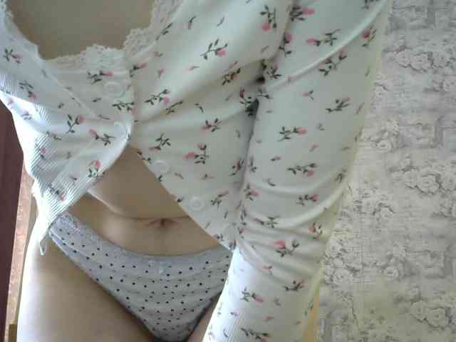 Affectionate-Fairy webcam