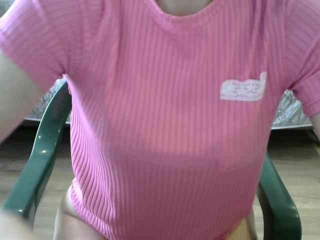 Affectionate-Fairy webcam