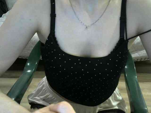 Affectionate-Fairy webcam