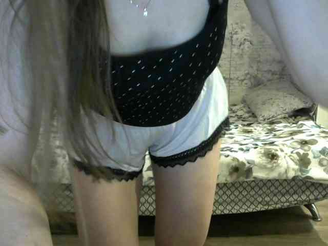 Affectionate-Fairy webcam