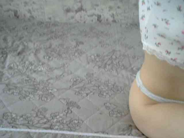 Affectionate-Fairy webcam