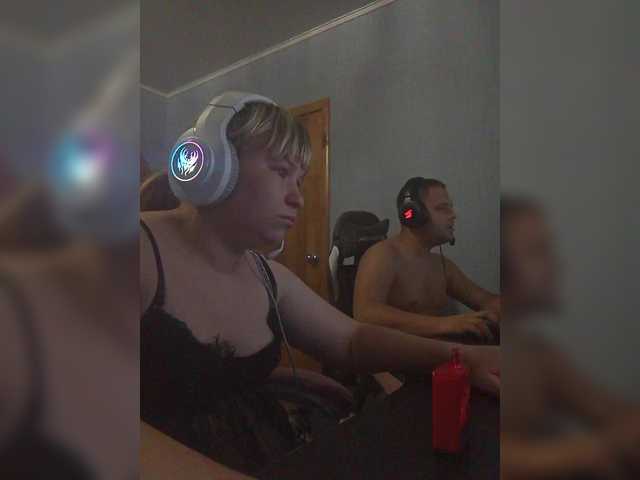  Ekaterina2019 chat room
