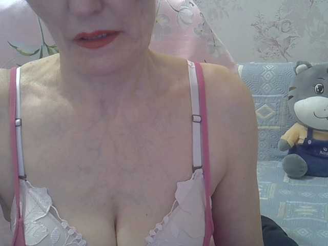 Red-Rose-777 webcam