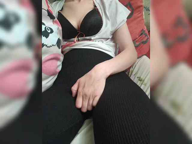 Kuroleva webcam