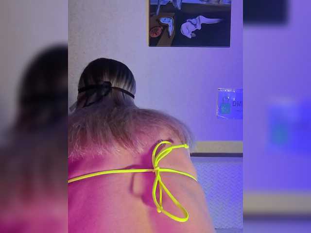 Pussechka's BongaCams show and profile