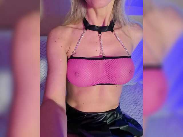 Pussechka's BongaCams show and profile