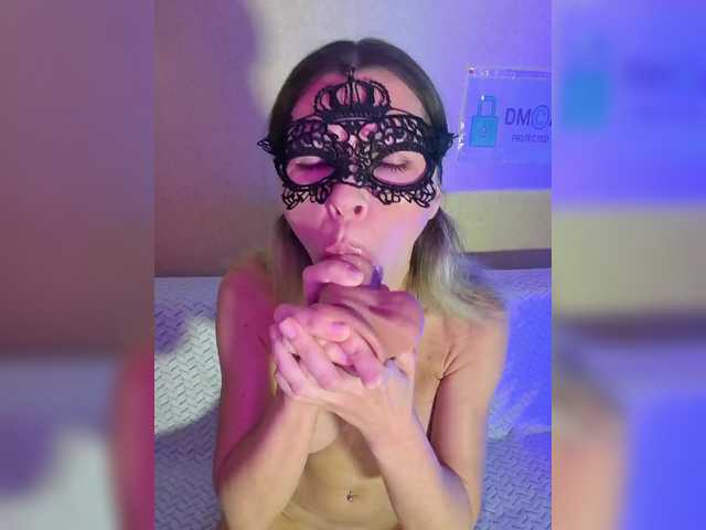 Pussechka's BongaCams show and profile