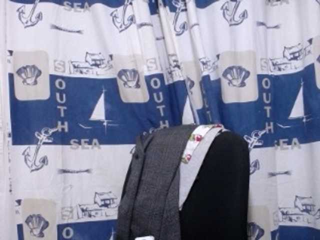Preview of tetedange