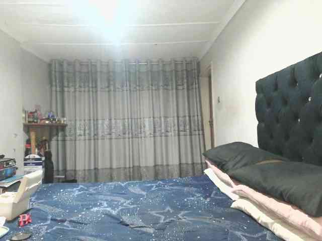 Indianmayaxoxo webcam