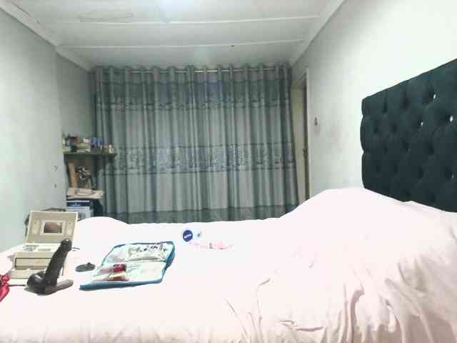 Indianmayaxoxo webcam